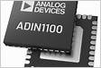 ADIN1100 Datasheet and Product Info Analog Device